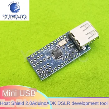 Gratuit Nava 3pcs Găzdui Scutul 2.0 Mini USB ADK SLR Instrument de Dezvoltare