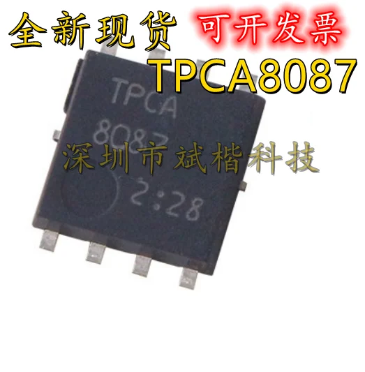 10BUC/LOT TPCA8087 PSOP-8 N-ch 56A 30V MOSFET