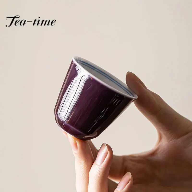 2pc/set Chinezesc de Struguri Violet Galze Ceramice Ceașcă de ceai Handdrawn Linie Dublă Ceașcă de Ceai Single Mică Master Ceașcă de Ceai Kung Fu Set 50ml