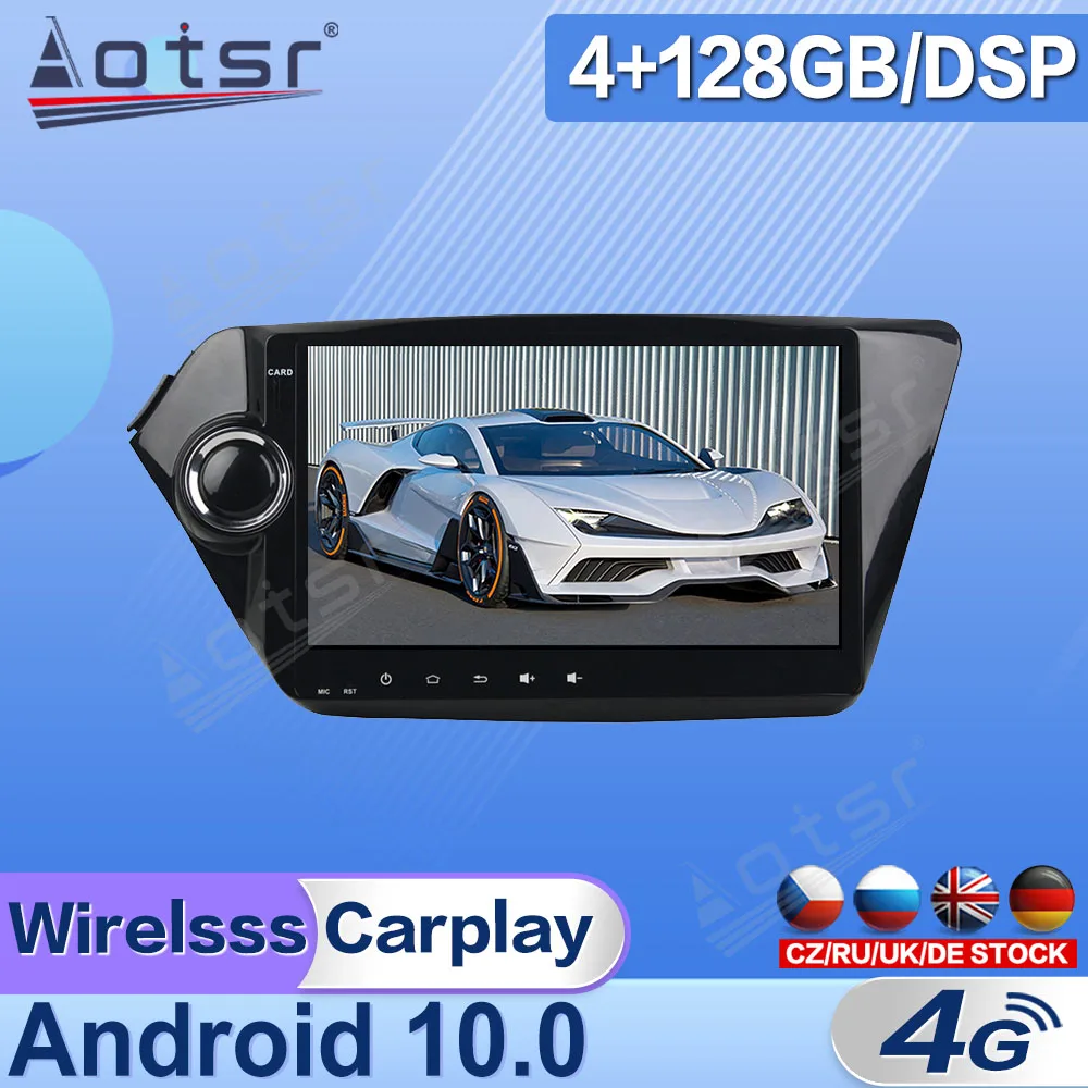 Android 10 Pentru KIA K2 RIO 2011 2012 - 2015 Radio Auto Multimedia Player Video de Navigare GPS 2 Din Receptor Stereo Capul Unitate DSP