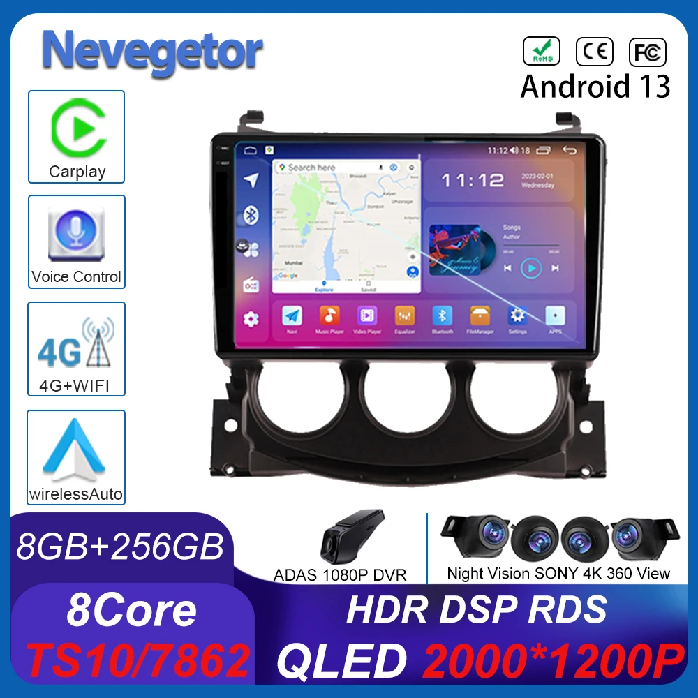 android auto 13 Pentru Nissan 370Z 2009 - 2012 Auto Radio Stereo Player Multimedia Navigatie GPS DVD de Înaltă performanță CPU HDR QLED