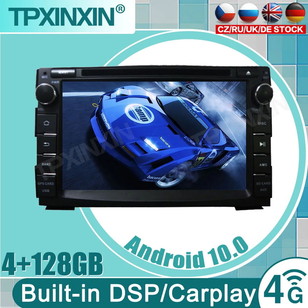PX6 2 din Android 10 Radio Auto Ecran GPS, autoradio audio Pentru Kia Ceed 2010 2011 2012 stereo multimedia video dvd player carplay