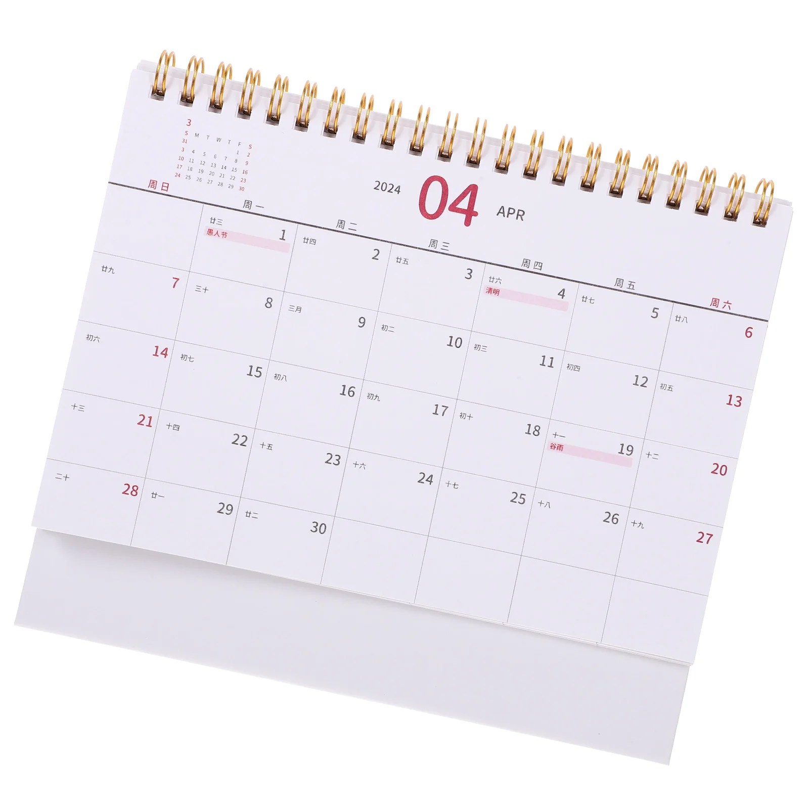 Tabelul Calendar Planificator De Zi Cu Zi Calendar Lunar Decorative Programul De Planificare Calendare De Birou Acasă Rechizite De Birou Decoratiuni