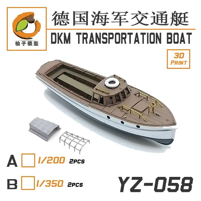 YZM Model YZ-058A 1/200 DM TRANSPORT cu BARCA(2 set)